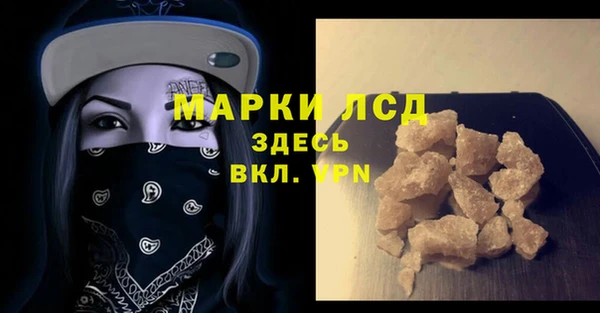 MDMA Premium VHQ Бугульма